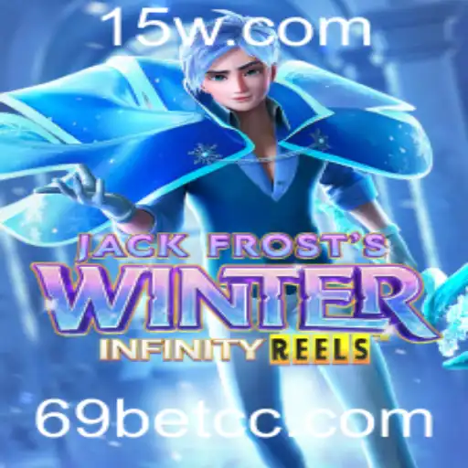 Explorando o Fascinante Mundo de JackFrostsWinter com 69bet