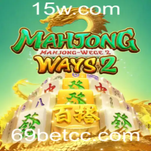 Descubra MahjongWays2: Regras, Estratégias e Atualizações Recentes
